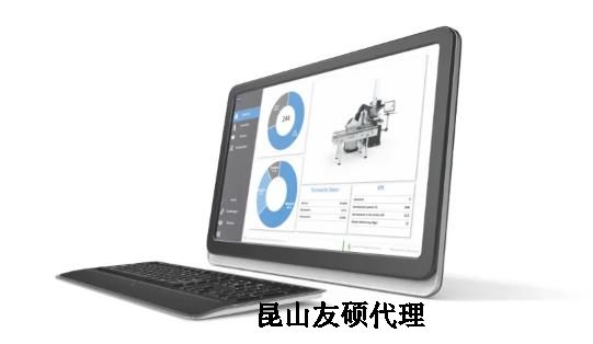 拉萨蔡司三坐标 拉萨蔡司三坐标